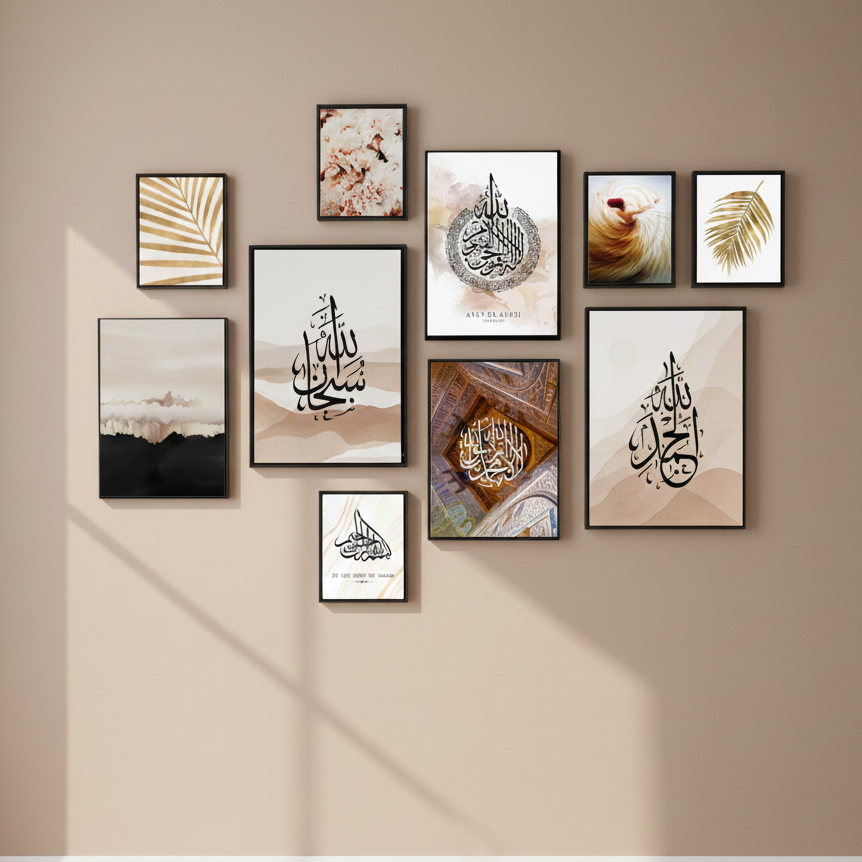 10Pcs Islamic Calligraphy Photo Tiles